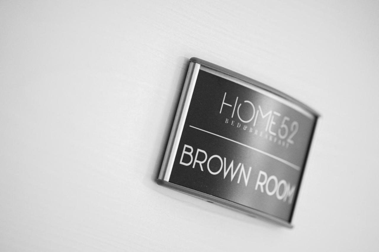 Home52 伦德 外观 照片