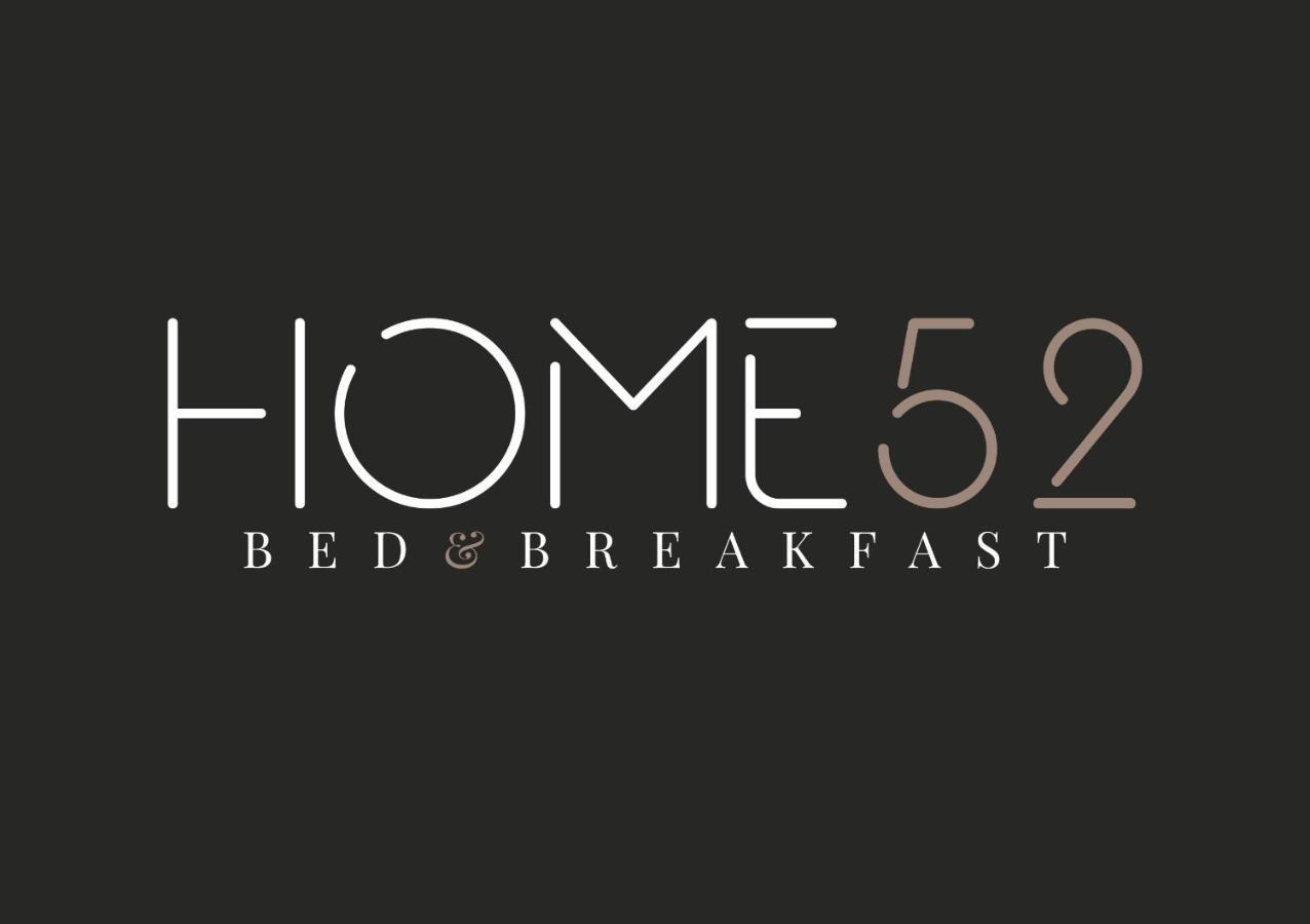 Home52 伦德 外观 照片